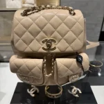 Beige Quilted Twin-Pocket Backpack