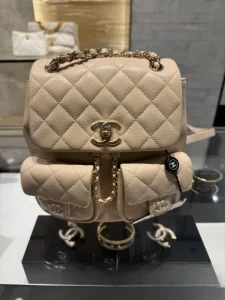 Beige Quilted Twin-Pocket Backpack