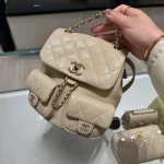 Beige Quilted Twin-Pocket Backpack