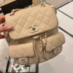 Beige Quilted Twin-Pocket Backpack