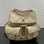 Beige Quilted Twin-Pocket Backpack