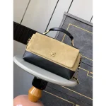 Beige and Black Two-Tone Top-Handle Flap Bag