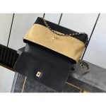 Beige and Black Two-Tone Top-Handle Flap Bag