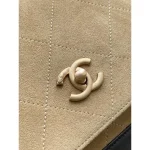 Beige and Black Two-Tone Top-Handle Flap Bag