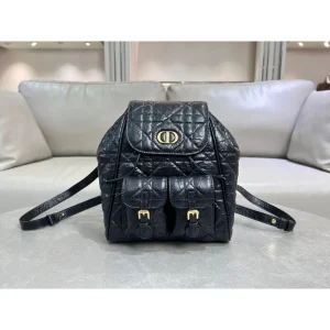 Black Cannage Quilted Backpack