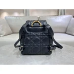 Black Cannage Quilted Backpack