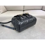 Black Cannage Quilted Backpack