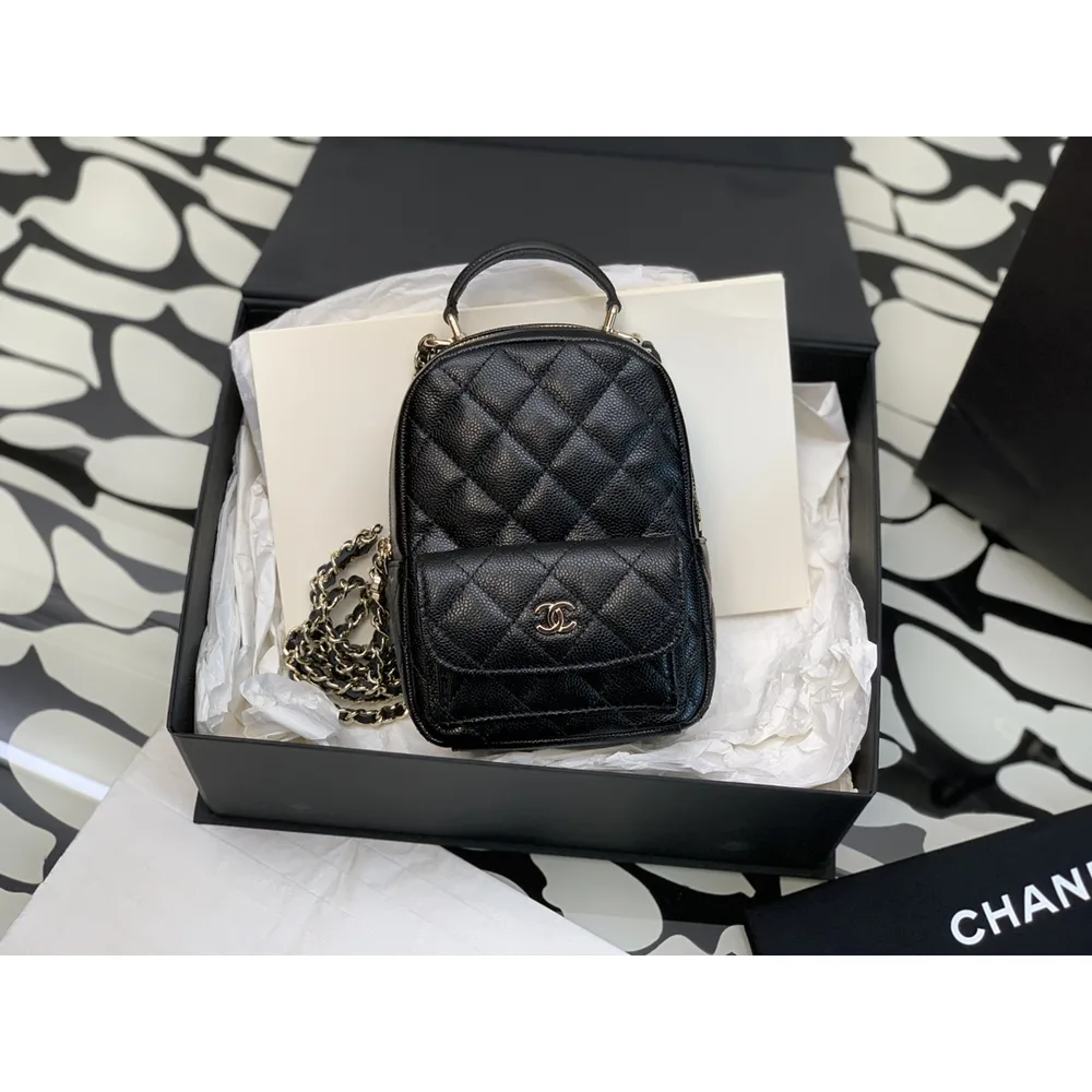 Black Caviar Quilted Backpack