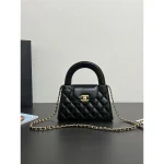 Black Mini Top-Handle Chain Bag