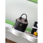 Black Quilted Vanity Case Bag