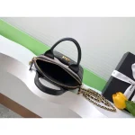 Black Quilted Vanity Case Bag