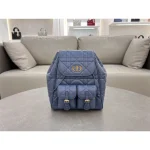 Blue Cannage Quilted Backpack