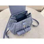 Blue Cannage Quilted Backpack