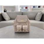 Blush Cannage Quilted Backpack