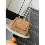Camel Quilted Chain Flap Bag