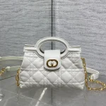 Cannage-Caro-Bag-White