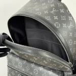 Eclipse-Christopher-Backpack