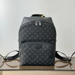 Eclipse-Discovery-Backpack