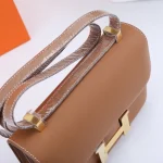 Gold H-Clasp Flap Bag