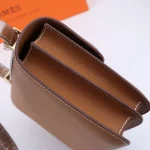 Gold H-Clasp Flap Bag