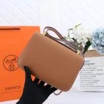 Gold H-Clasp Flap Bag