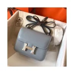 Grey-Blue H-Clasp Flap Bag