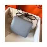 Grey-Blue H-Clasp Flap Bag