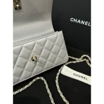 Grey Quilted Top-Handle Chain Bag