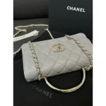 Grey Quilted Top-Handle Chain Bag