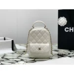 Ivory Quilted Top-Handle Backpack