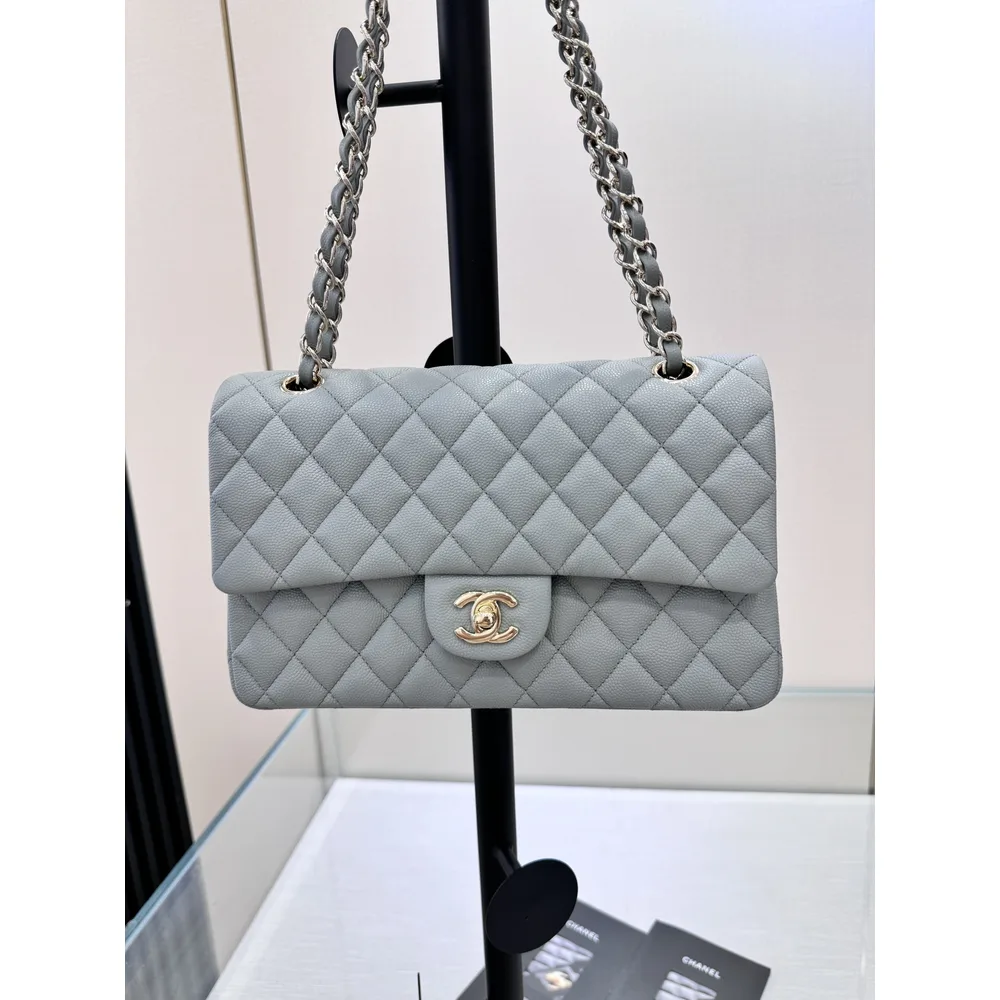 Light Grey Classic Quilted Flap Bag