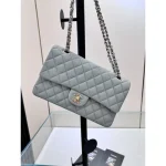 Light Grey Classic Quilted Flap Bag