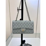Light Grey Classic Quilted Flap Bag