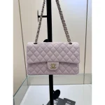 Lilac Classic Quilted Flap Bag
