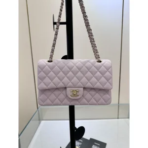 Lilac Classic Quilted Flap Bag