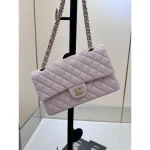 Lilac Classic Quilted Flap Bag