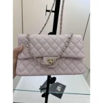 Lilac Classic Quilted Flap Bag