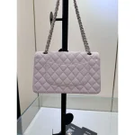 Lilac Classic Quilted Flap Bag