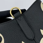 Monogram-NeoNoe-Bucket-Black
