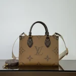 Monogram-OnTheGo-Tote