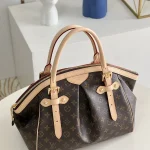 Monogram Pillow Handbag