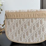 Oblique-Bobby-Bag-Beige