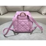 Pink Cannage Quilted Backpack