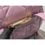 Pink Cannage Quilted Backpack