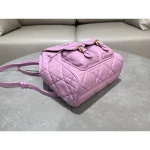 Pink Cannage Quilted Backpack