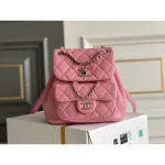 Pink Quilted Chain Backpack
