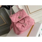 Pink Quilted Chain Backpack