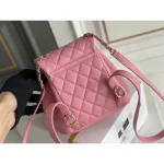 Pink Quilted Chain Backpack