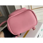 Pink Quilted Chain Backpack