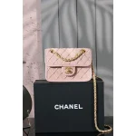 Pink Quilted Chain Mini Flap Bag
